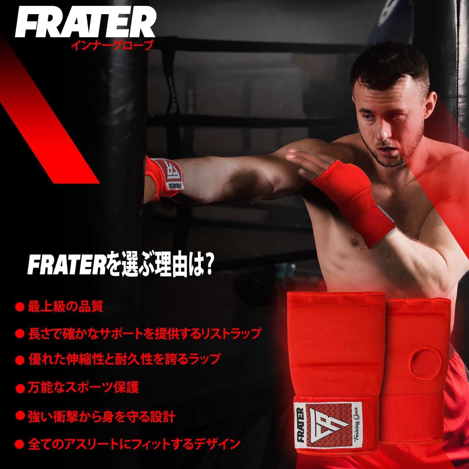 【希少】BUAKAW ブアカーオ ボクシング グローブ ※バンテージ付き 希少】BUAKAW ブアカーオ ボクシング グローブ ※バンテージ付き