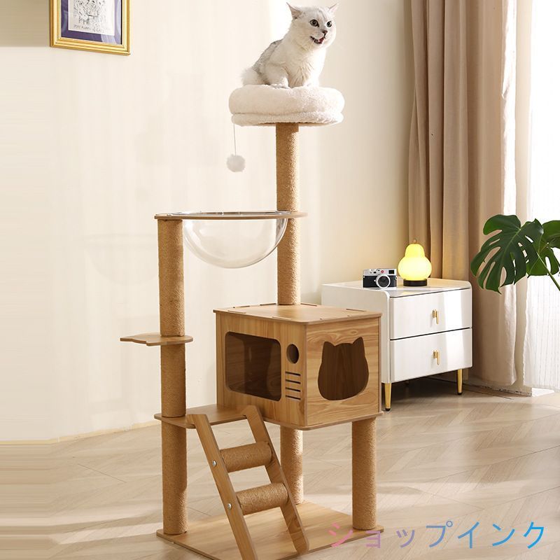 ねこ 隠れ家