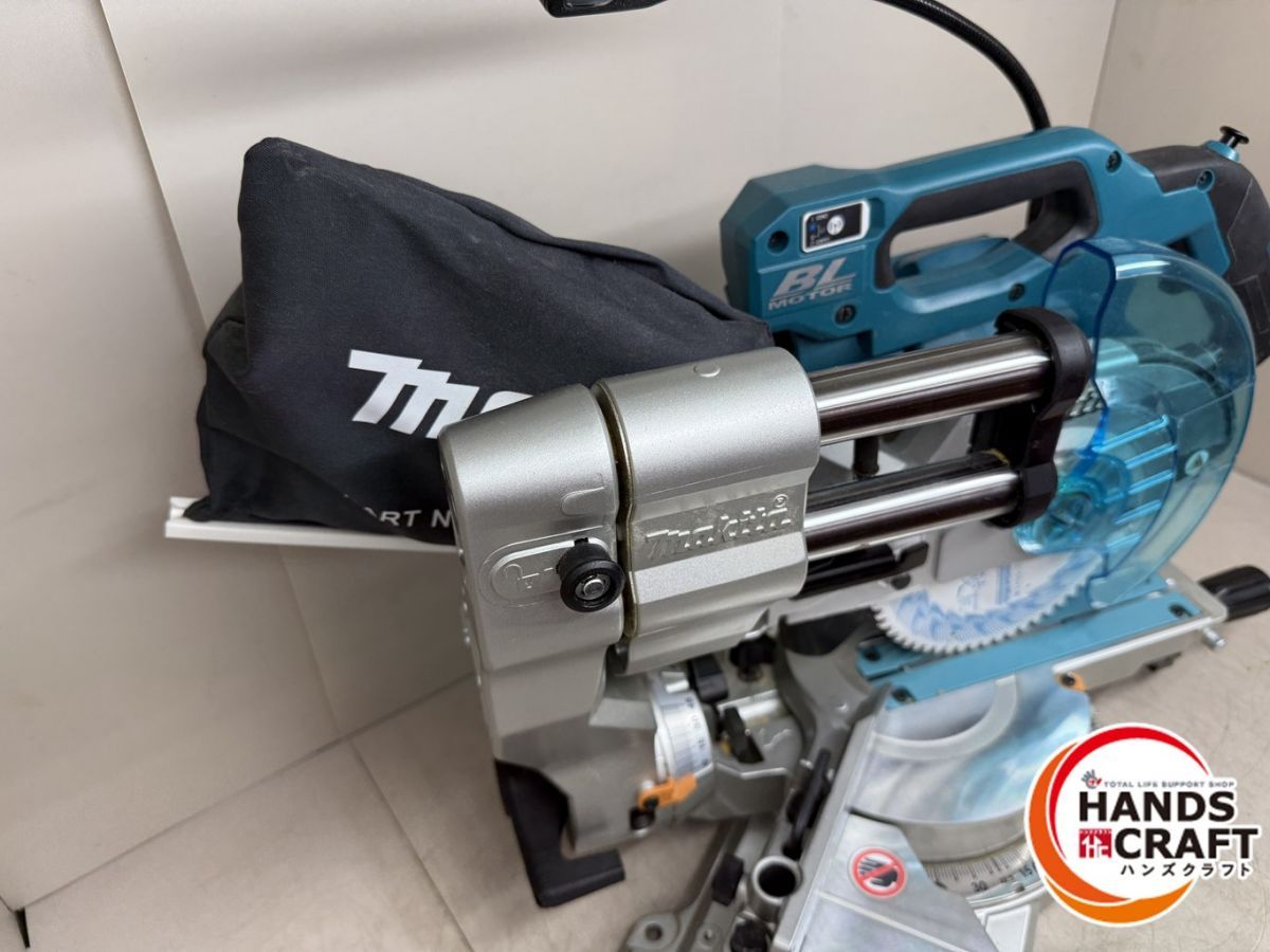 本体のみ マキタ