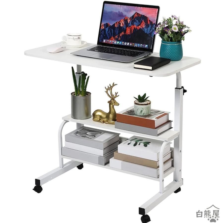 ベッド用テーブル オフィスデスク