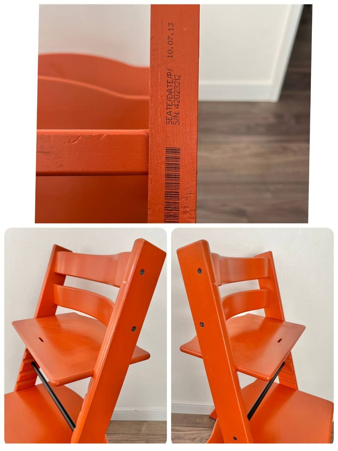 STOKKE ストッケ トリップトラップ オレンジ シリアルNo.4