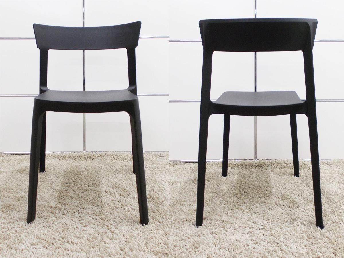 カリガリス スキン チェア ブラック2脚セット