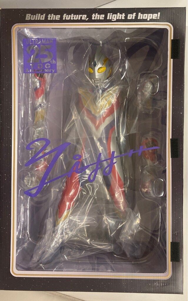 ウルトラマンティガ ウルトラマントリガー