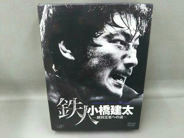 DVD PRO-WRESTLING NOAH 鉄人 小橋建太~絶対王者DVD-BOX - メルカリ