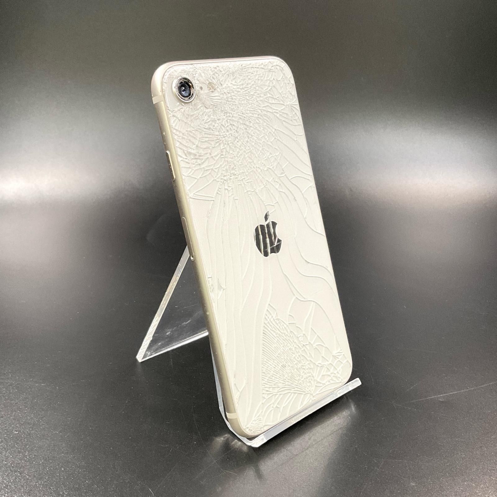 iPhone SE 第3世代 128 GB スターライトSIMフリー【6964】 iPhone SE (第3