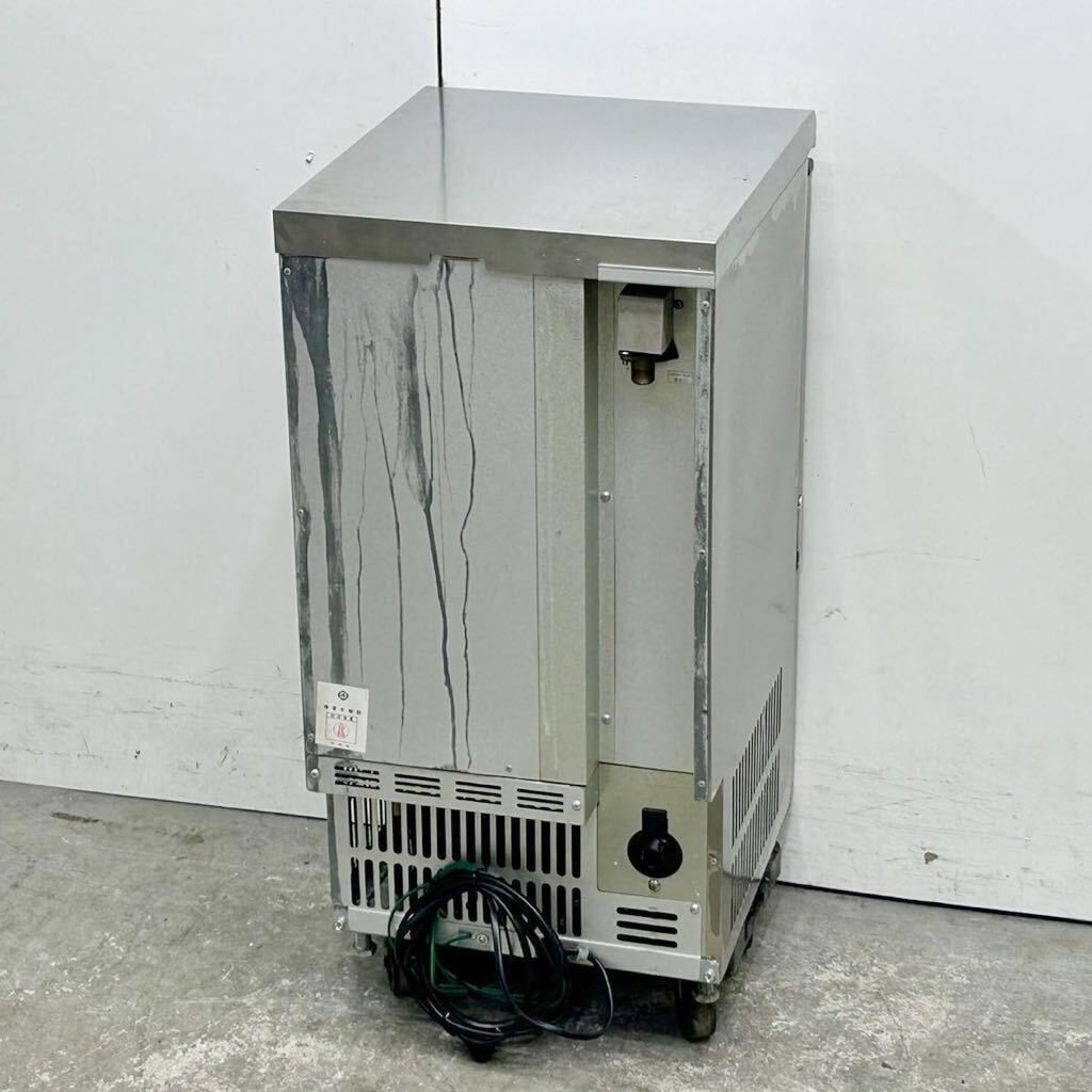 大和冷機 製氷機