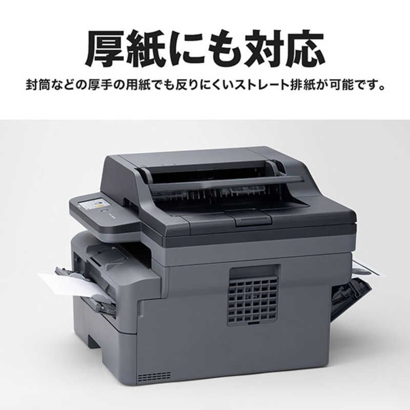 DCP-L2660DW