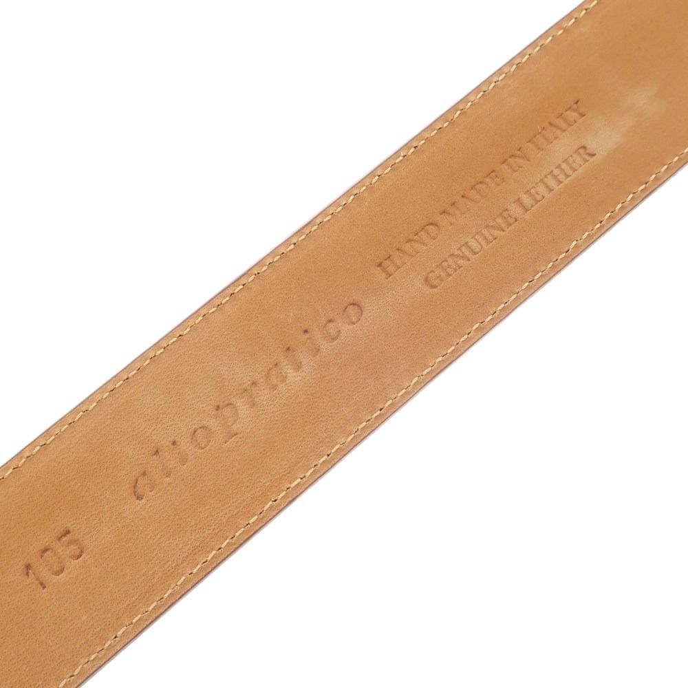 中古アルトベルト