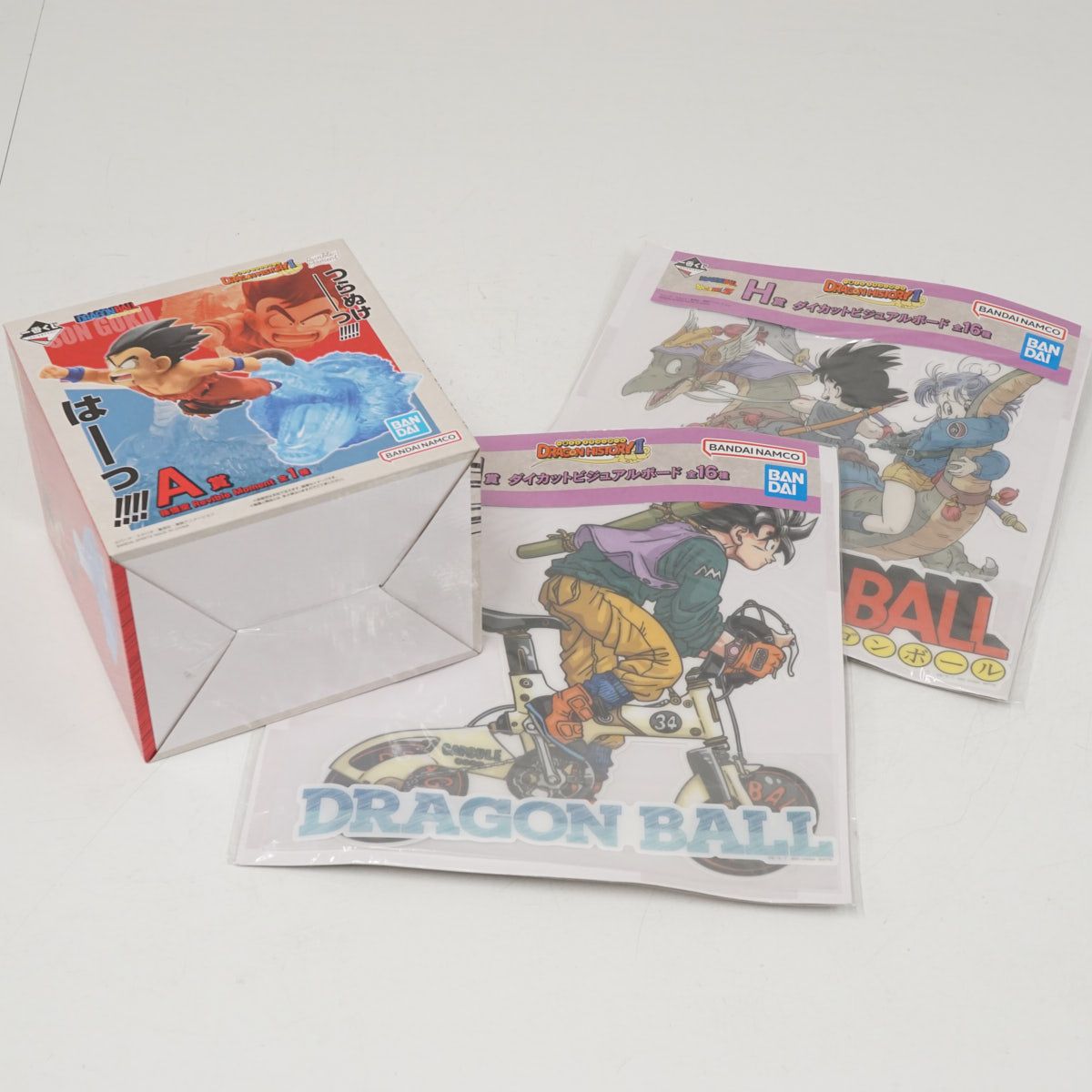 ドラゴンヒストリーセット ドラゴンヒストリーセット