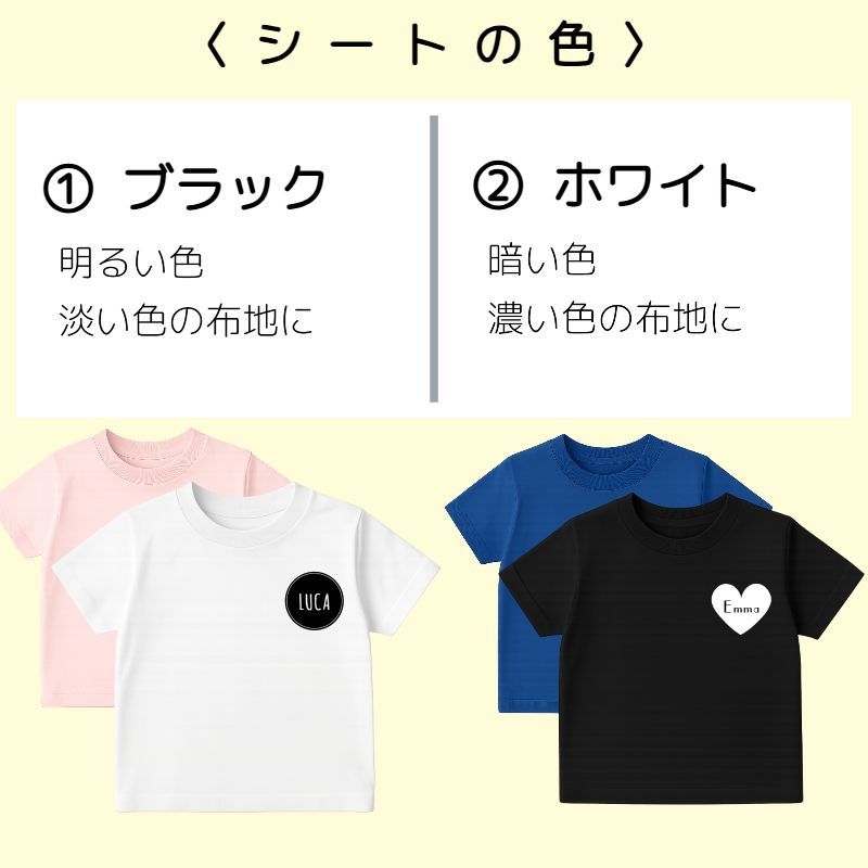 Lulu.88オーダーページ♡ Lulu.88オーダーページ♡ Lulu.88オーダー