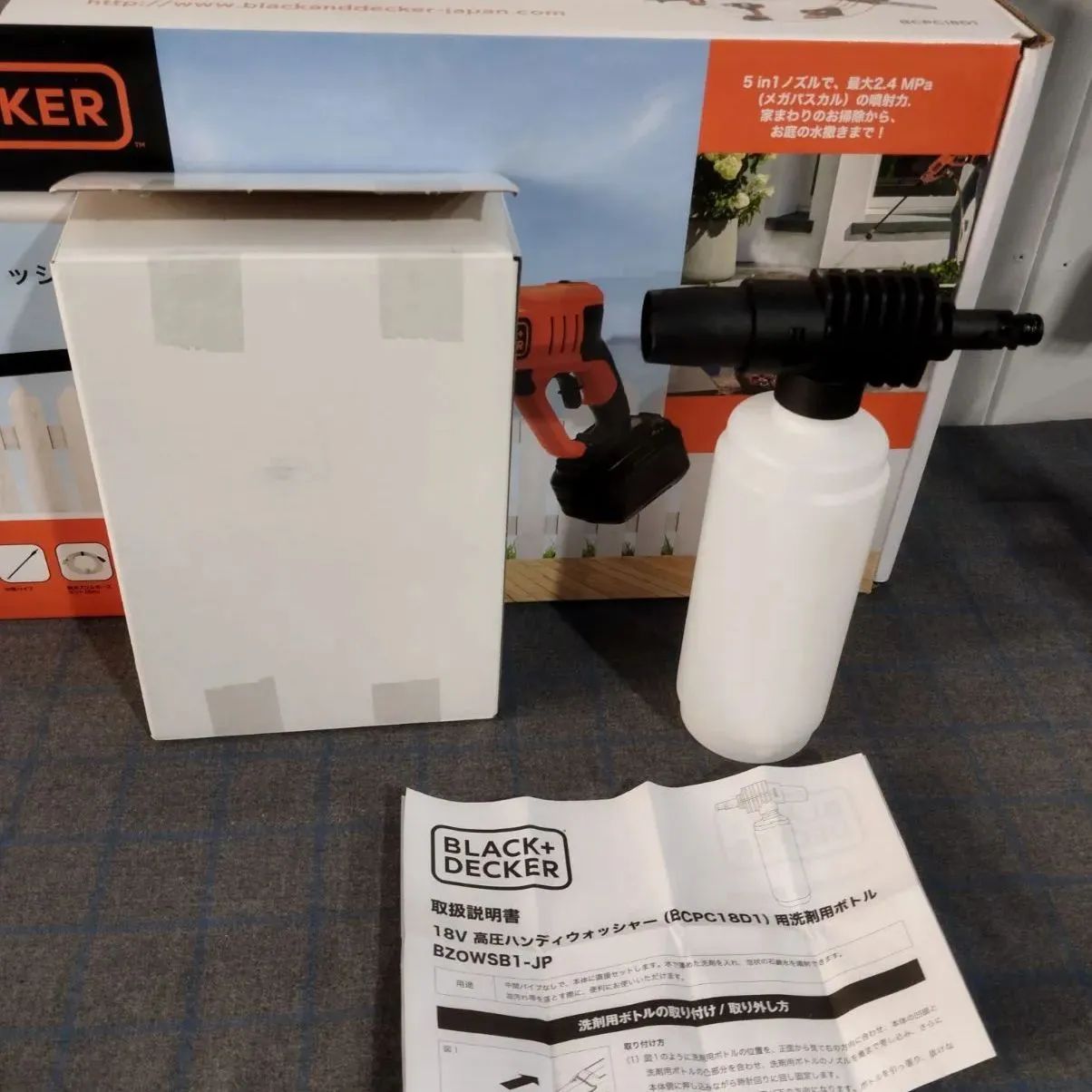 BLACK+DECKER／ブラックアンドデッカー 18V高圧ハンディウォッシャー 