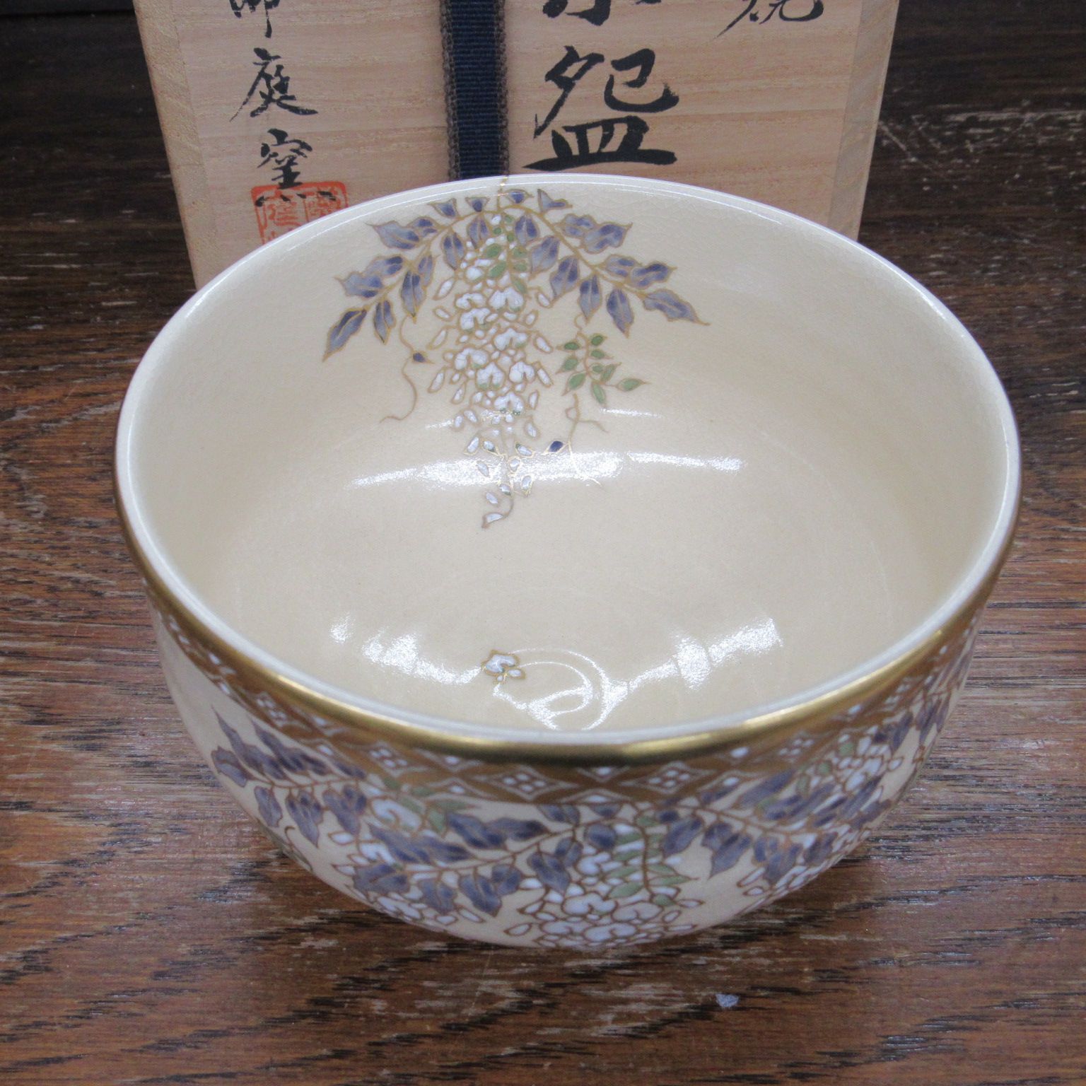 CM309】オールドノリタケ 風景 薔薇 皿 鉢 幅21.8cm 湖畔 明治