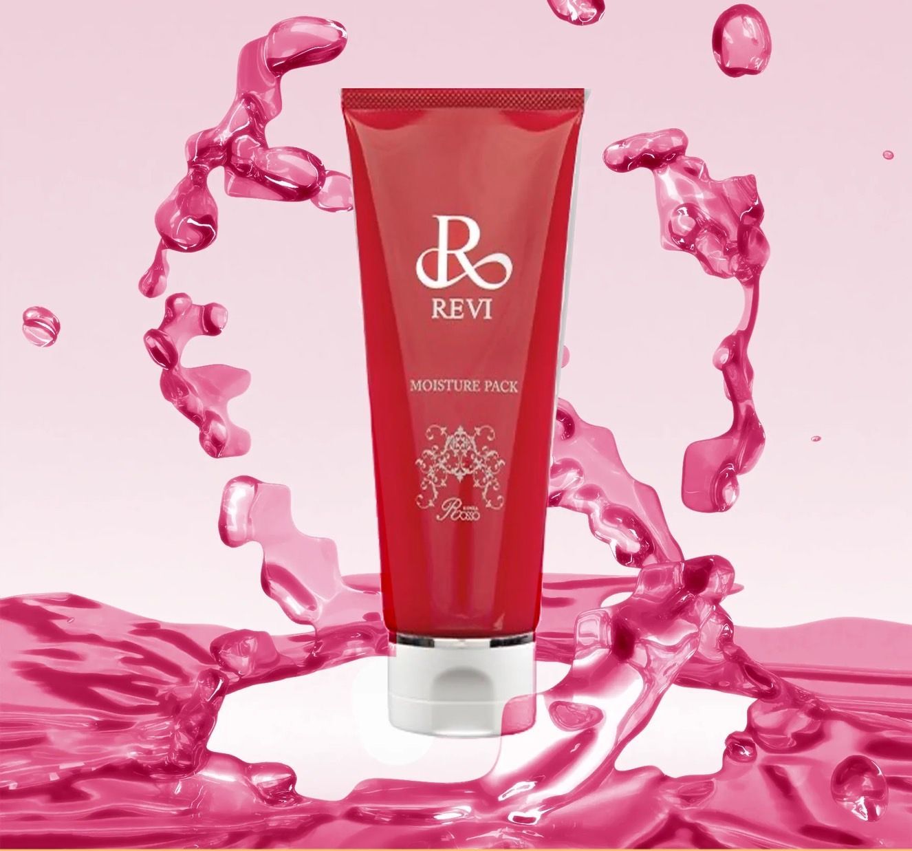 ルヴィ 2個セット モイスチャーパック 100g REVI REVI ルヴィ