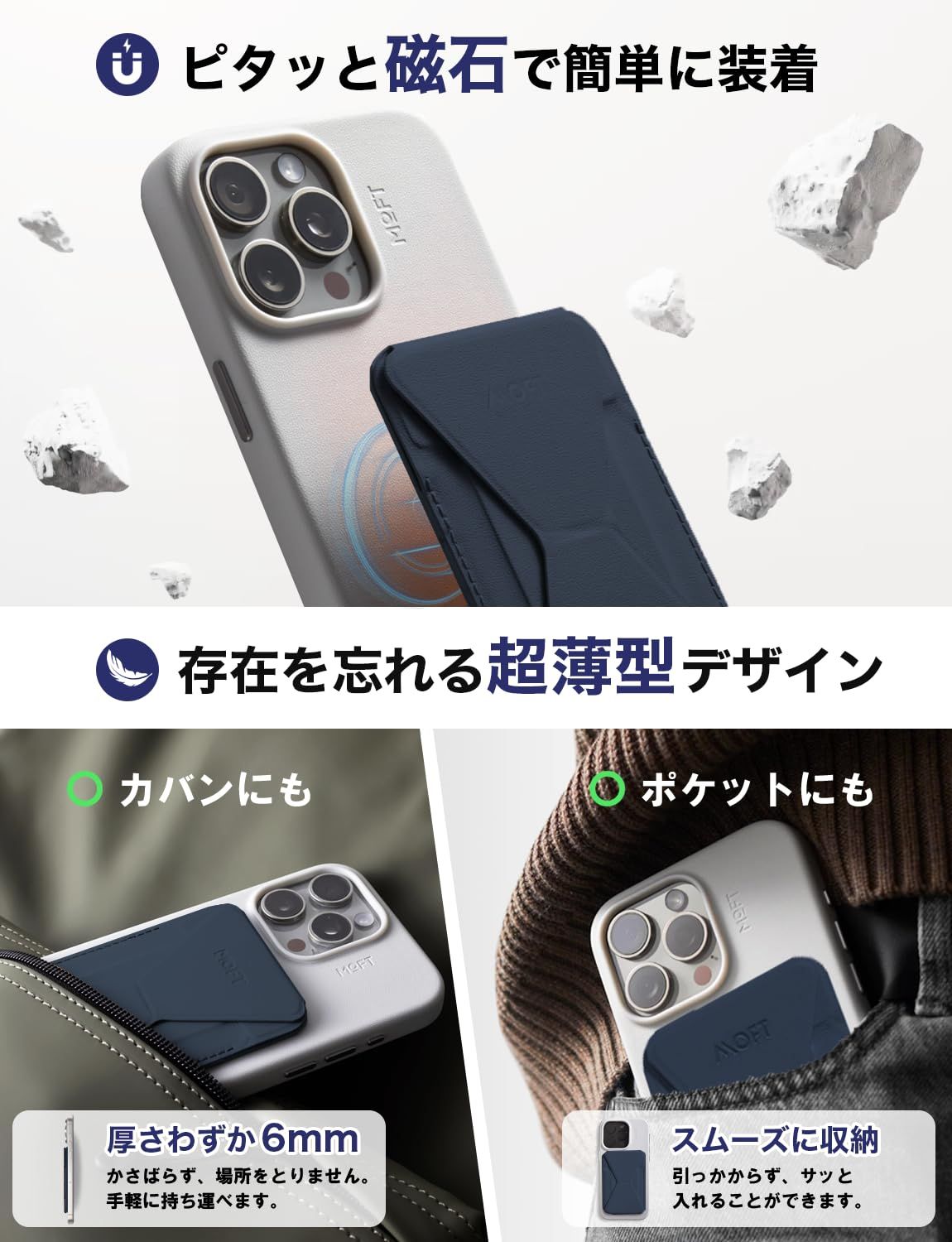 のサムネイル