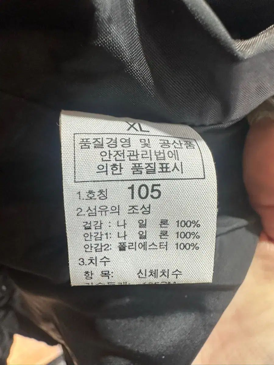 105
