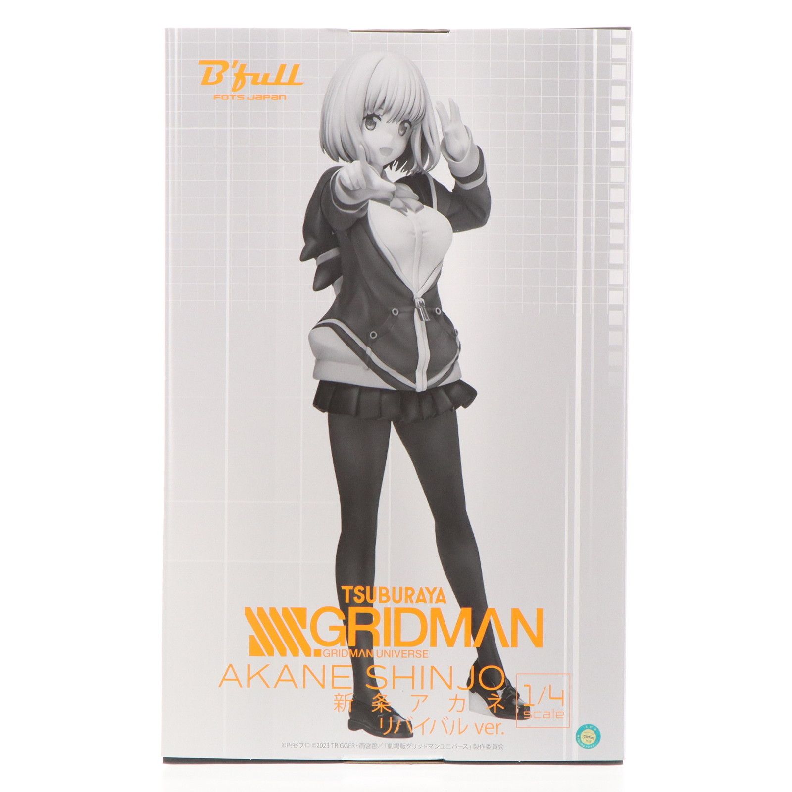 新条アカネ(しんじょうあかね) リバイバルver. SSSS.GRIDMAN(グリッドマン) 1/4 完成品 フィギュア B´full FOTS JAPAN(ビーフルフォトスジャパン)