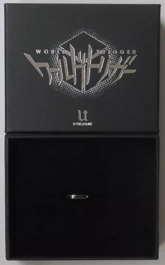 中古】銀製品・指輪・アクセサリー 出水公平 メッセージリング 
