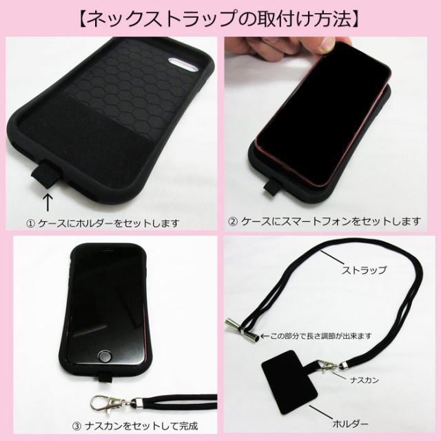 [iPhone16 Pro] スマホショルダー付 スカラー iPhoneSE 第3世代 ケース 耐衝撃 i-coronケース iPhone16 15 14 13 12 11 スマホケース アイフォン 全機種対応 スマホカバー scolar フルーツ トロピカル