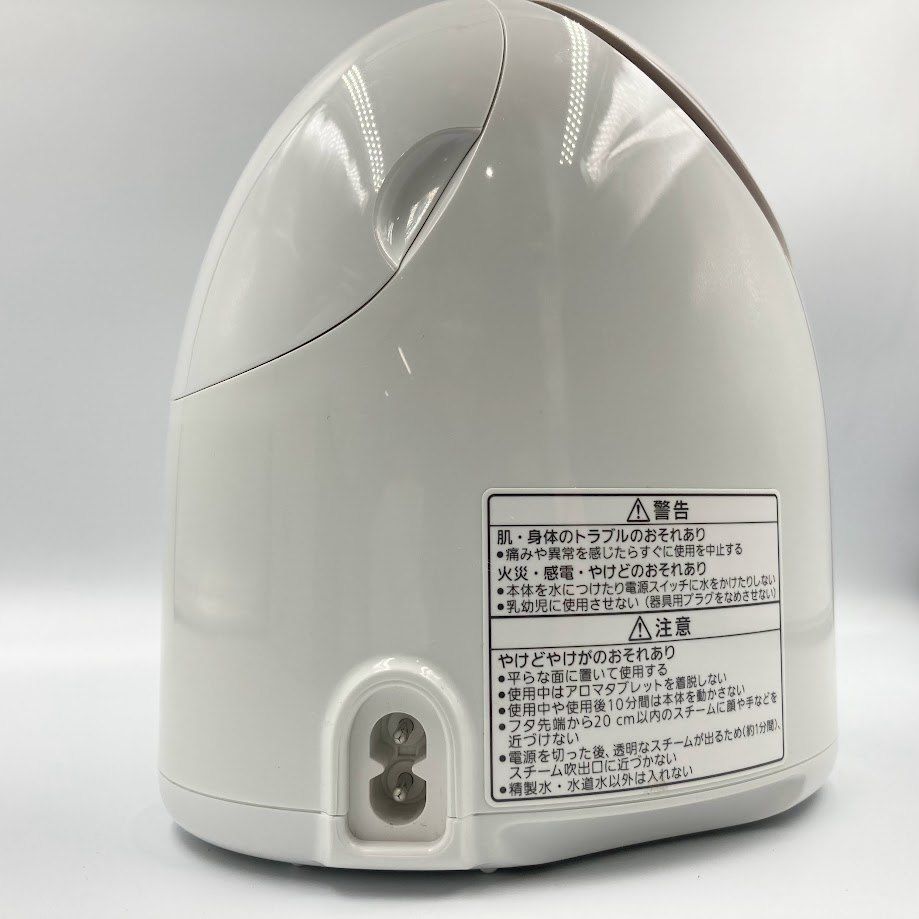 Panasonic EH-SA3C-N GOLD スチーマー ナノケア ボディ・フェイスケア