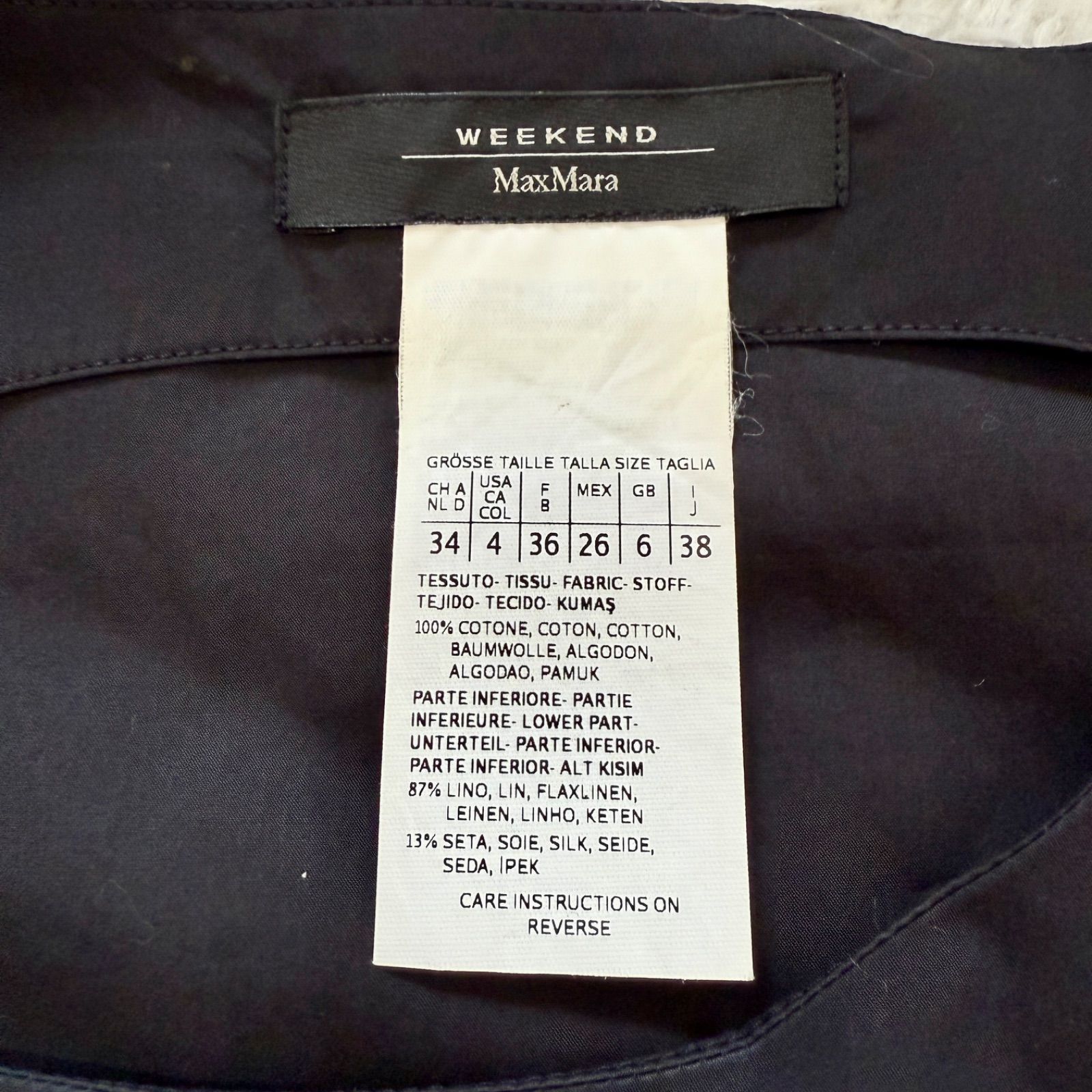 Max Mara】マックスマーラ ウィークエンドライン バイカラー