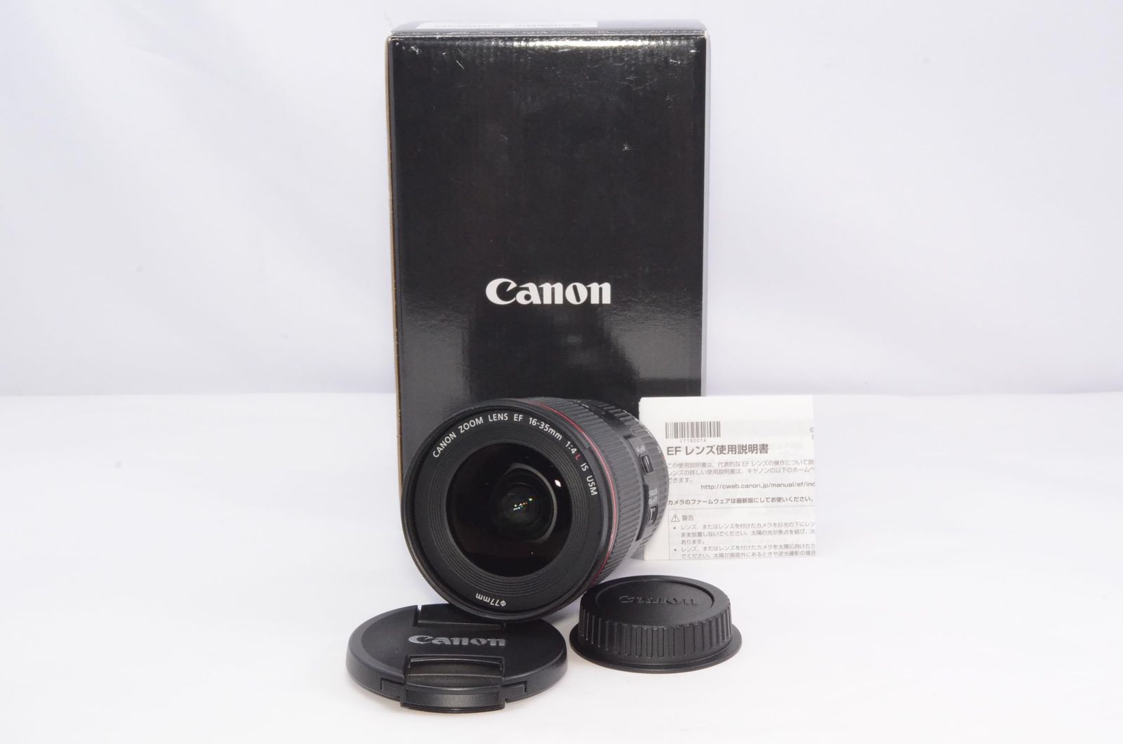 Canon EF 16 35 F4L IS USM