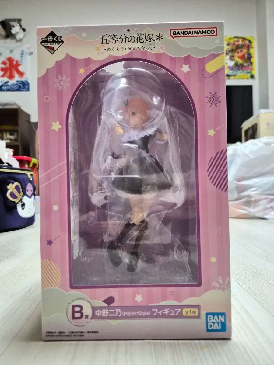 五等分の花嫁 一番くじ 中野にの フィギュア