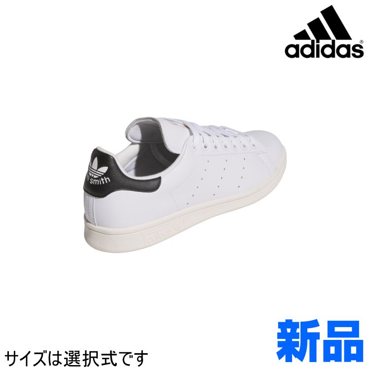 スタンスミス ゴルフ