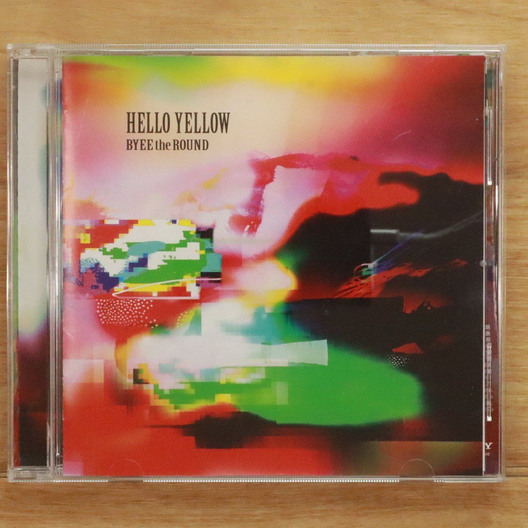 邦楽 Hallow CD 国内盤CD☆バイザラウンド/BYEE the ROUND□ ハローイエロー