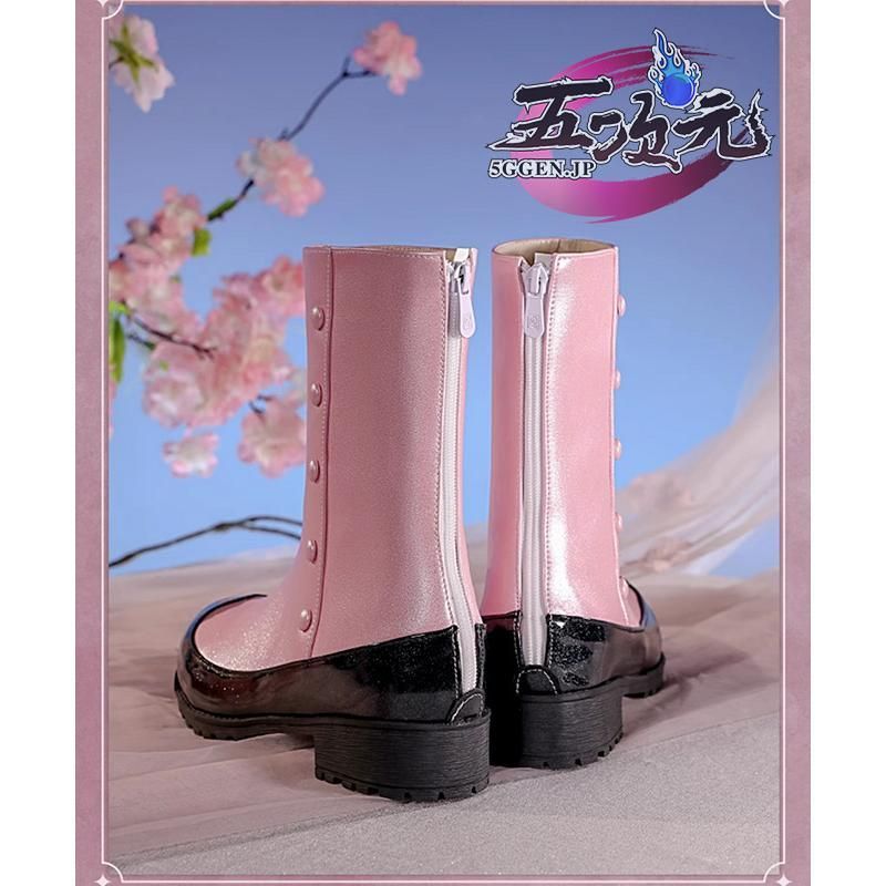 新発売 三分妄想 カードキャプターさくら コスプレ 木之本桜 黒