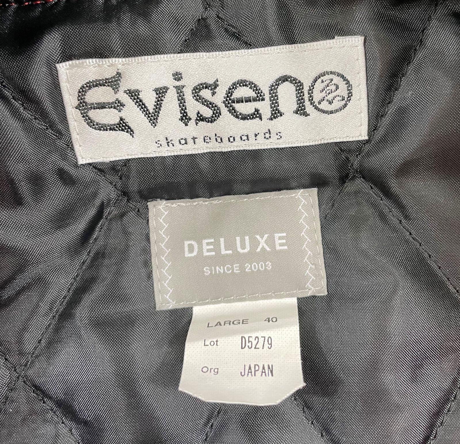 DELUXE×EVISEN スタジャン 【095-0103】 - お宝市番館 - メルカリ