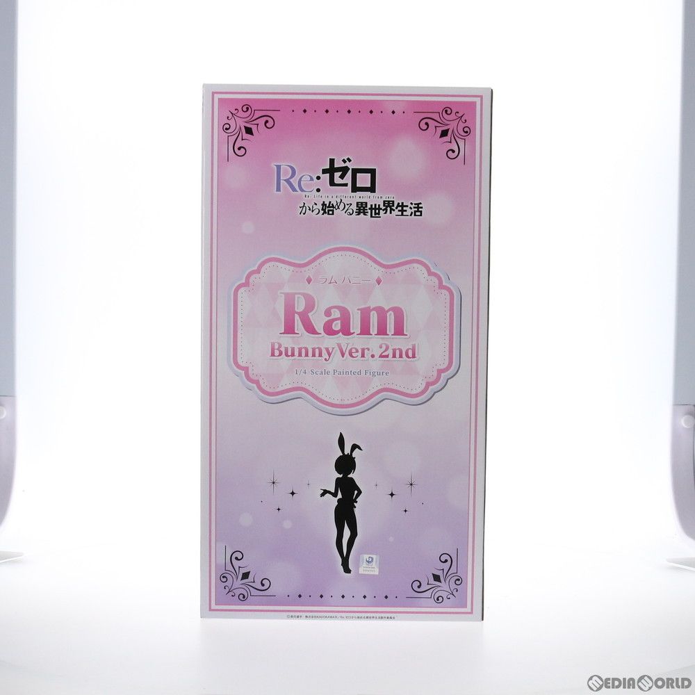 箱のみ開封】FREEing フリーイング ラム バニー Ver.2nd 1/4