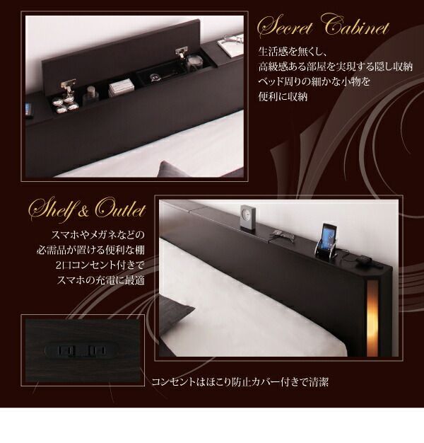 ベッド/クイーン(Q×1） 収納付き モダンデザイン・大型サイズ Aisance