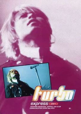 中古】アイドル雑誌 turbo EXPRESS 31 西川貴教オフィシャル