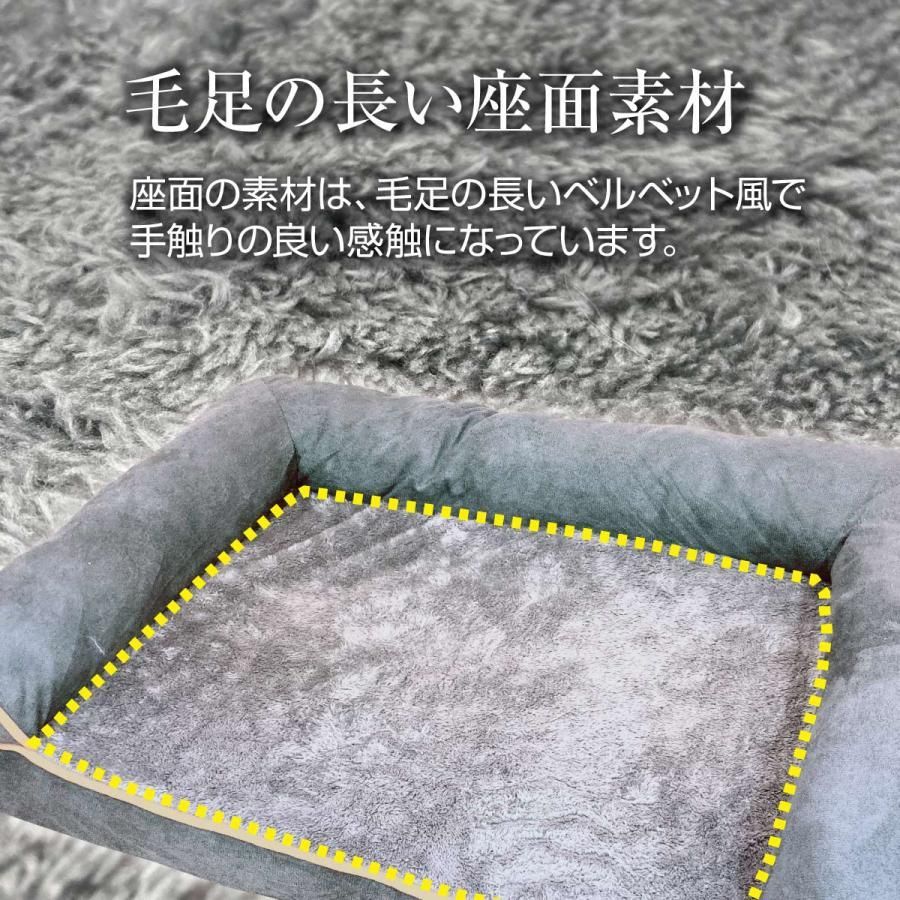 ふわふわ 洗える