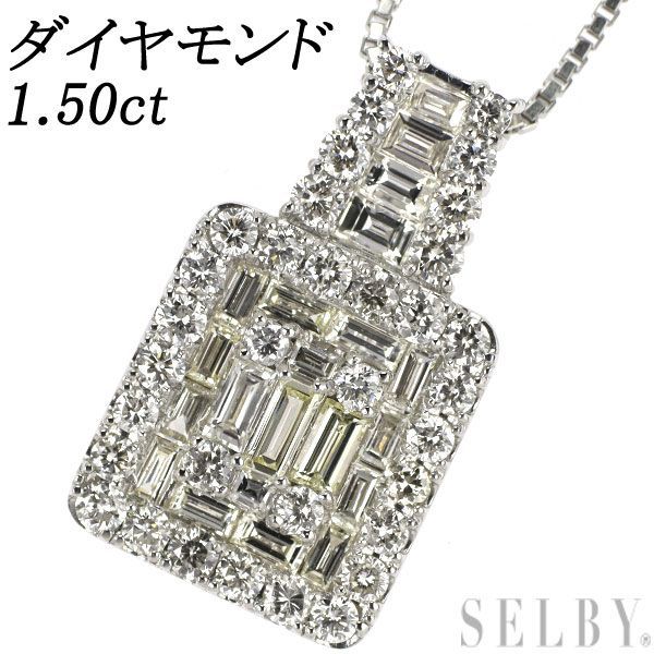 Pt ダイヤモンド ペンダントネックレス 1.50ct - メルカリ