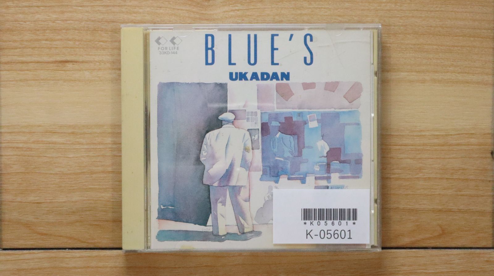 国内盤CD☆憂歌団/Yukadan□ ブルース 【33KD144/4988018301363