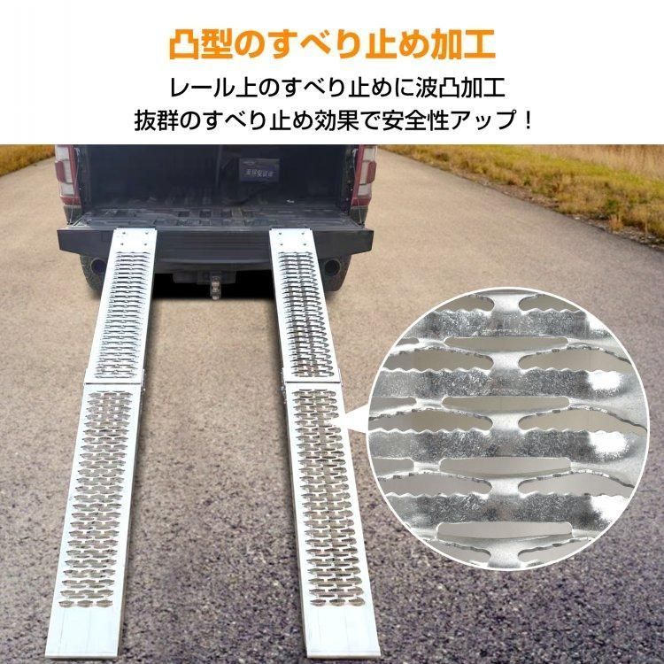 ラダーレール バイク スロープ 折り畳み 3つ折り 195cm 500kg スタンド付 軽量 積み込み 積み下ろし バギー 農機具 スチール 防錆処理 BRIGHTFACE_UK