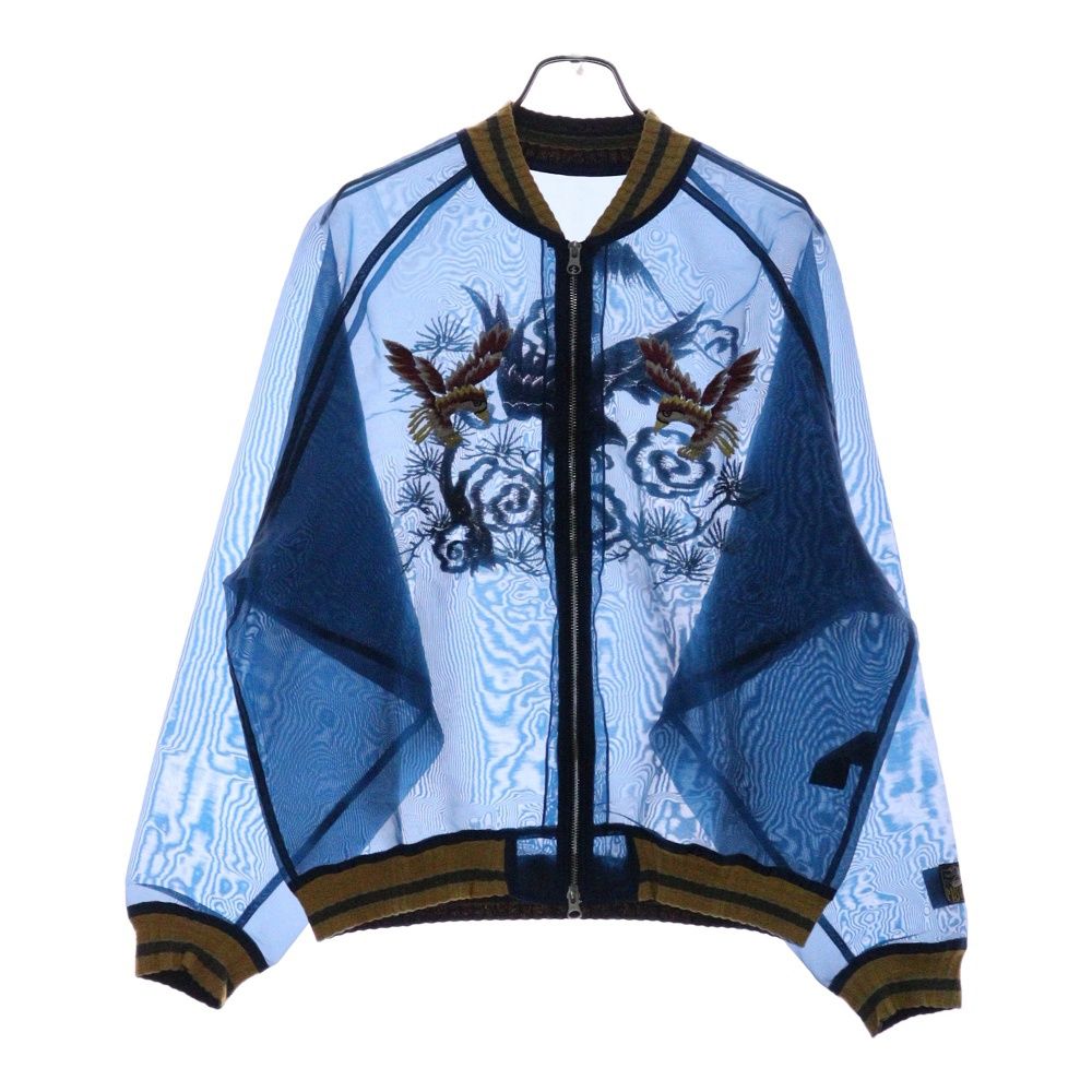 ガンに勝った尿療法 佐野外科医院100名の生還記録 / 佐野 鎌太郎