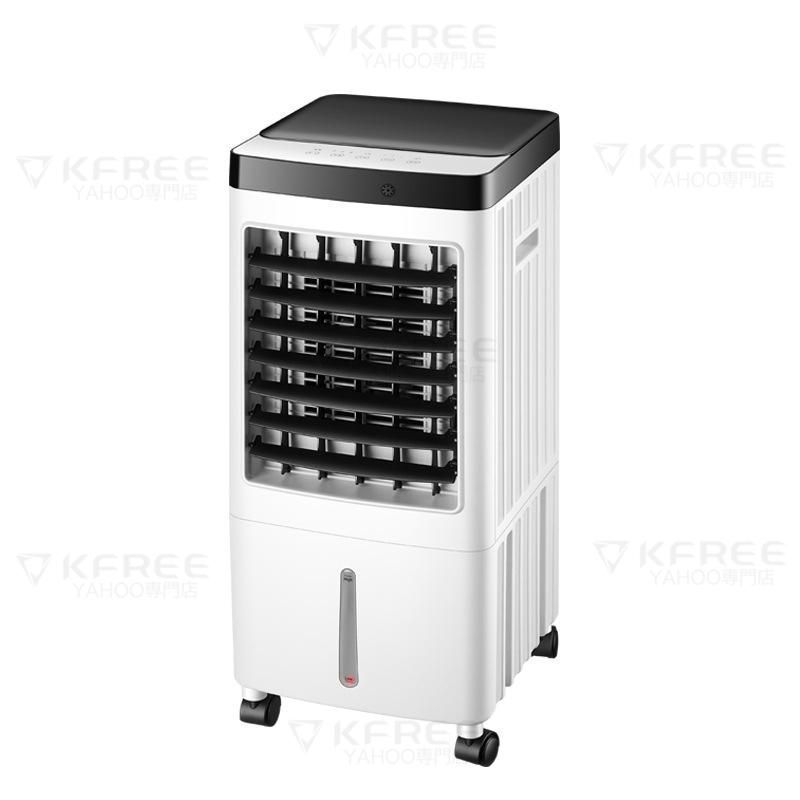 【新品未使用】冷風扇 冷風機 冷風扇風機 強力冷風 10L大容量 新品未使用】冷風扇 冷風機 冷風扇風機 強力冷風 10L大容量