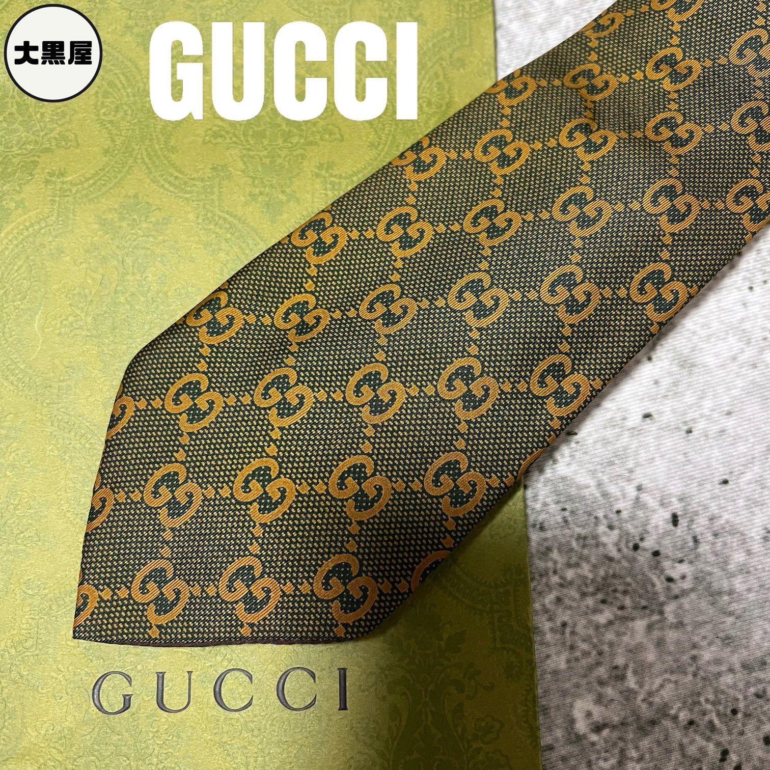 GUCCI グッチ ネクタイ GG オールドグッチ ブラウン イエロー OLDGUCCI