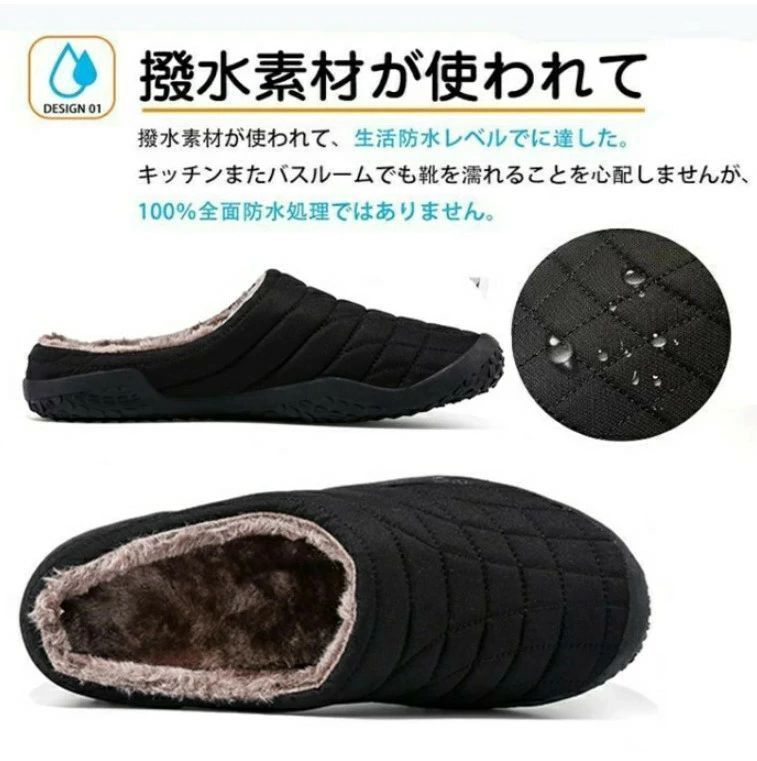 洗える キルティング