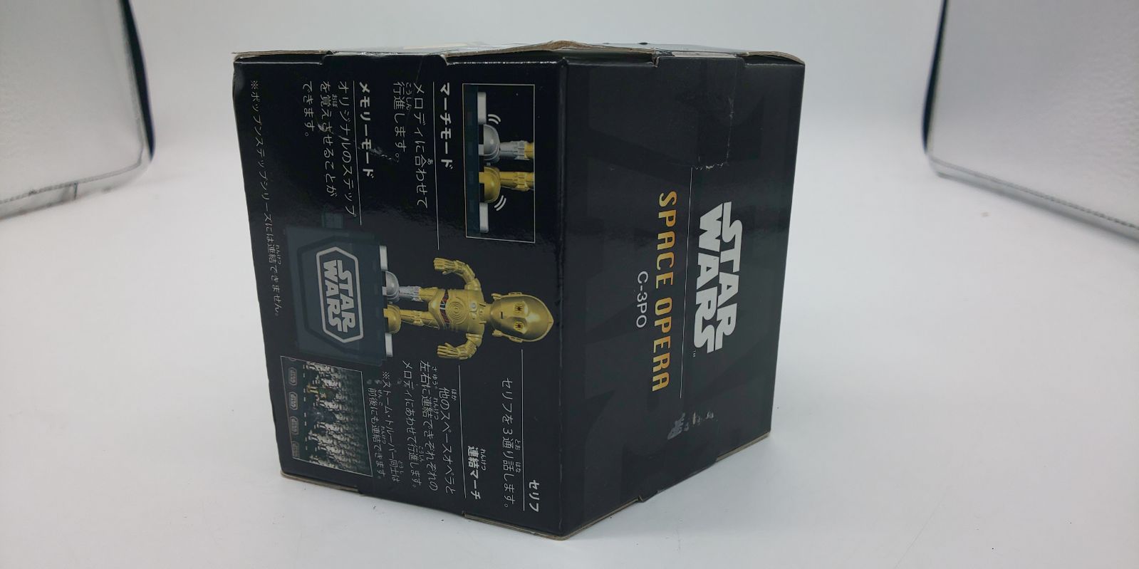 STAR WARS SPACE OPERA C-3PO - メルカリ