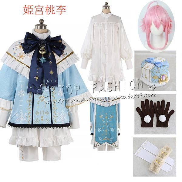 姫宮桃李 ひめみや とり 風 あんさんぶるスターズ コスプレ衣装 ウィッグ 靴 道具別売り
