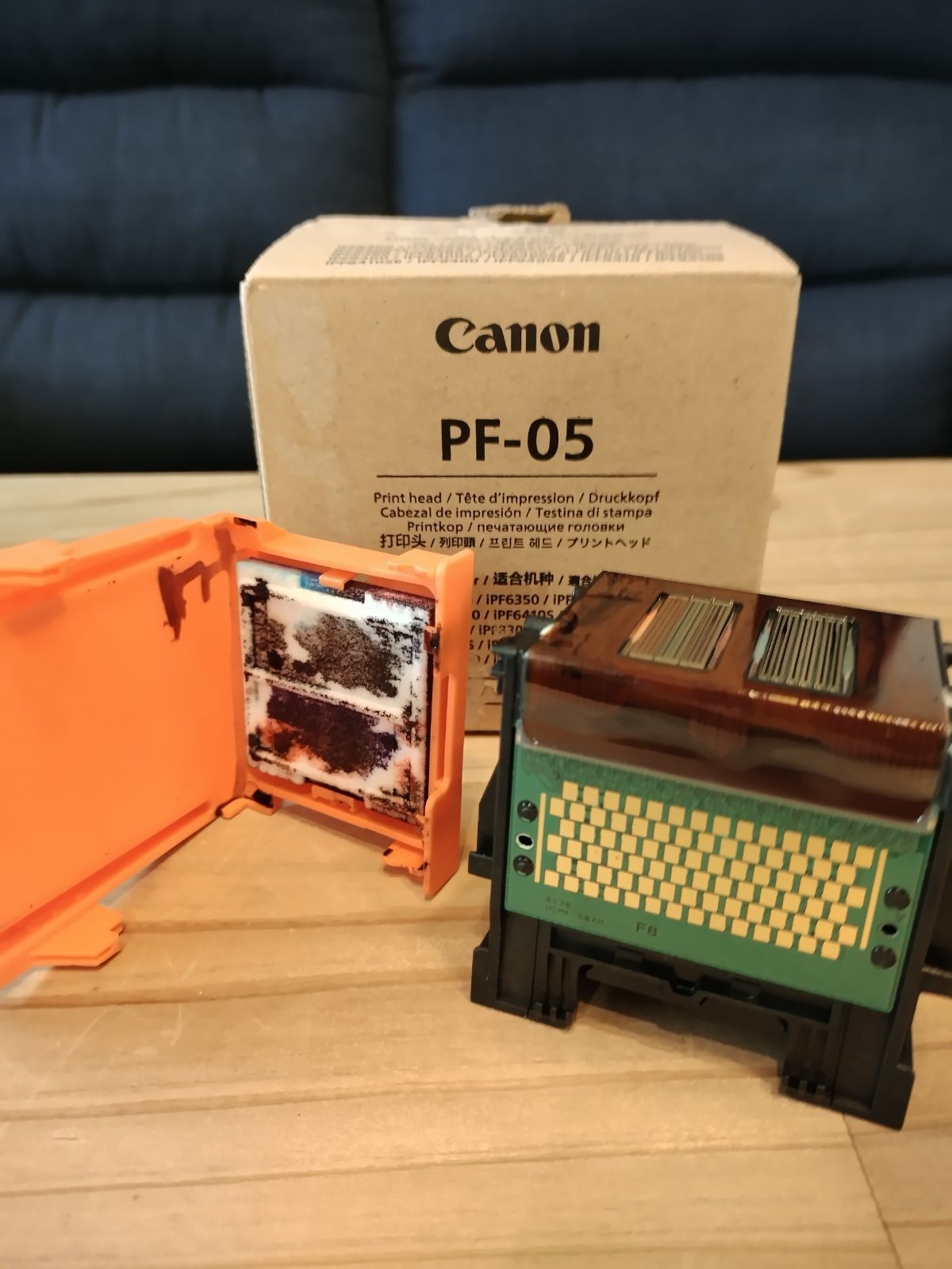 Canon プリントヘッド PF-05 - メルカリ