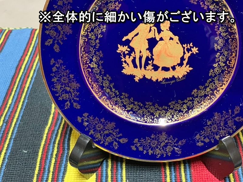 リモージュ 皿 プレート 5枚 LIMOGES CASTEL ケーキ皿 金彩
