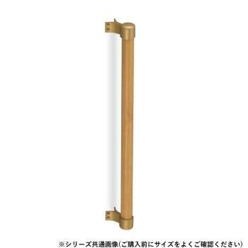 シロクマ 丸棒手すり出隅 AG|Lオーク BR-563 600mm