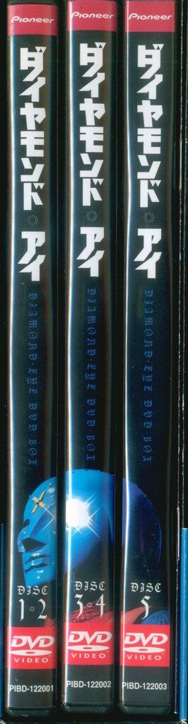 DVD-BOX