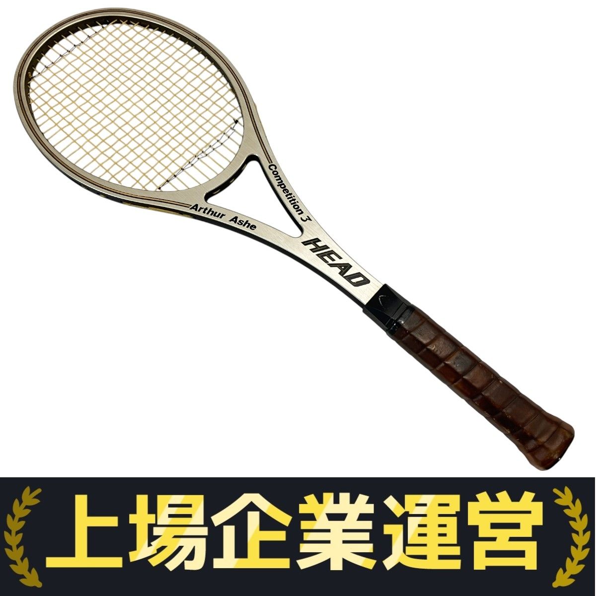 HEAD Arthur Ashe competition3 アーサーアッシュ グリップ
