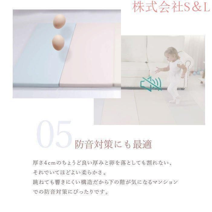 ノンホルム 落下防止