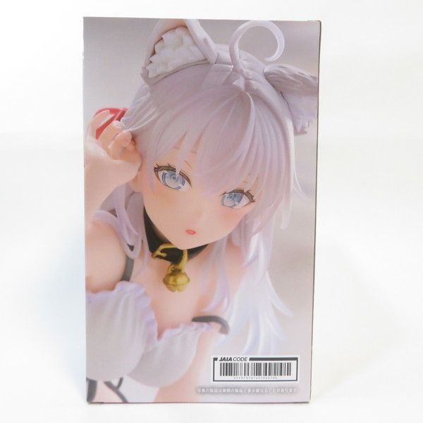 中古 未開封品 Desktop Cute 時々ボソッとロシア語でデレる隣の